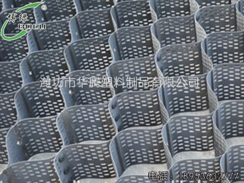 土工格室植草護坡
